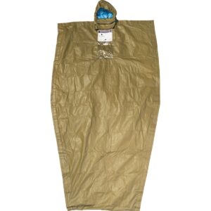 Термоковдра HRS: HEAT REFLECTIVE SHELL
