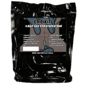 Набір для крікотиреотомії (конікотомії) CRIC KIT