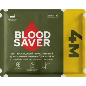 Бинт гемостатичний BloodSaver 7,5 см * 4 м (колишній Кровоспас)