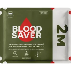 Бинт гемостатичний BloodSaver 7,5 см * 2 м (колишній Кровоспас)