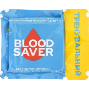 Бинт тренувальний BloodSaver 7,5 см * 4 м