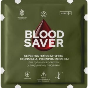 Серветка гемостатична BloodSaver (колишній Кровоспас)